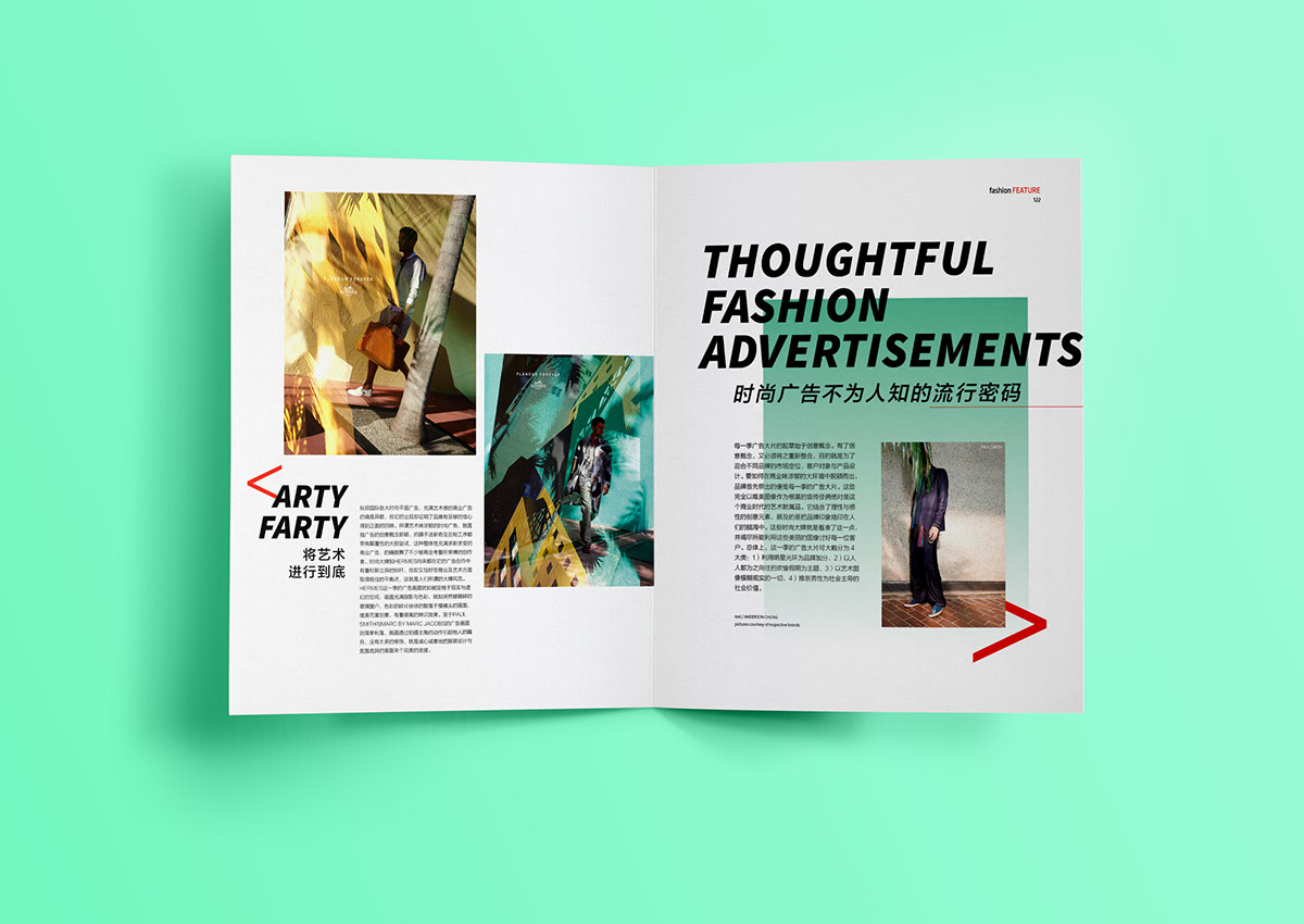 fashion magazine magazine editorial magazine