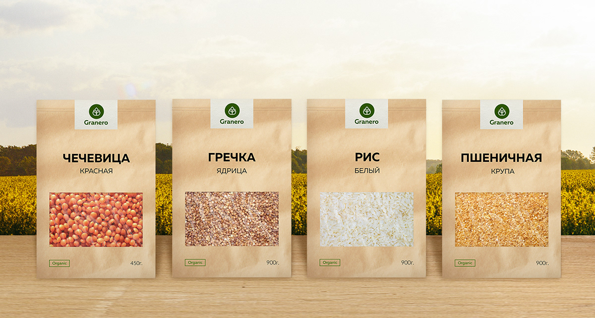 grain corn healthy eating agriculture Agro farm Calligraphy   Packaging eco-friendly fields