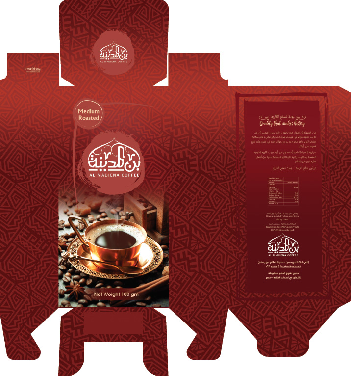 Coffee Packaging graphic design Advertising  natural turkish drinks branding  Hot