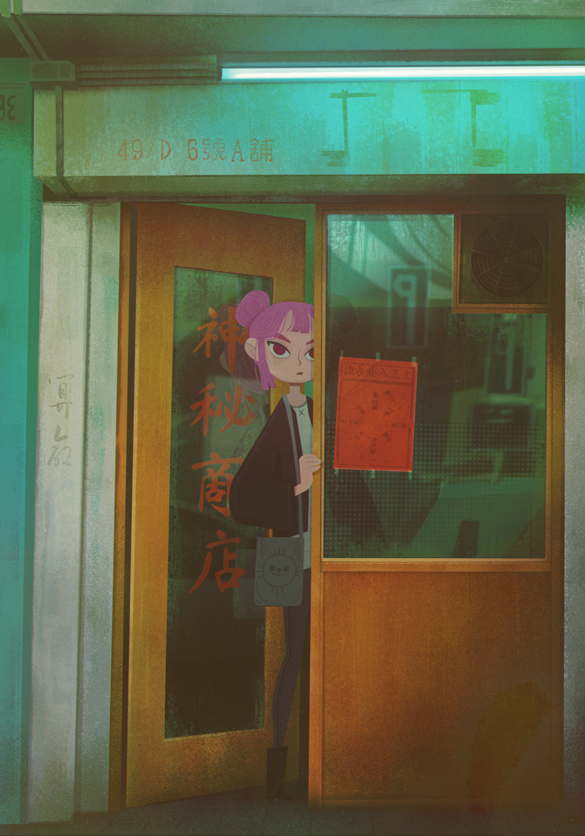 concept art girl photo reference pink hair shanghai shop store