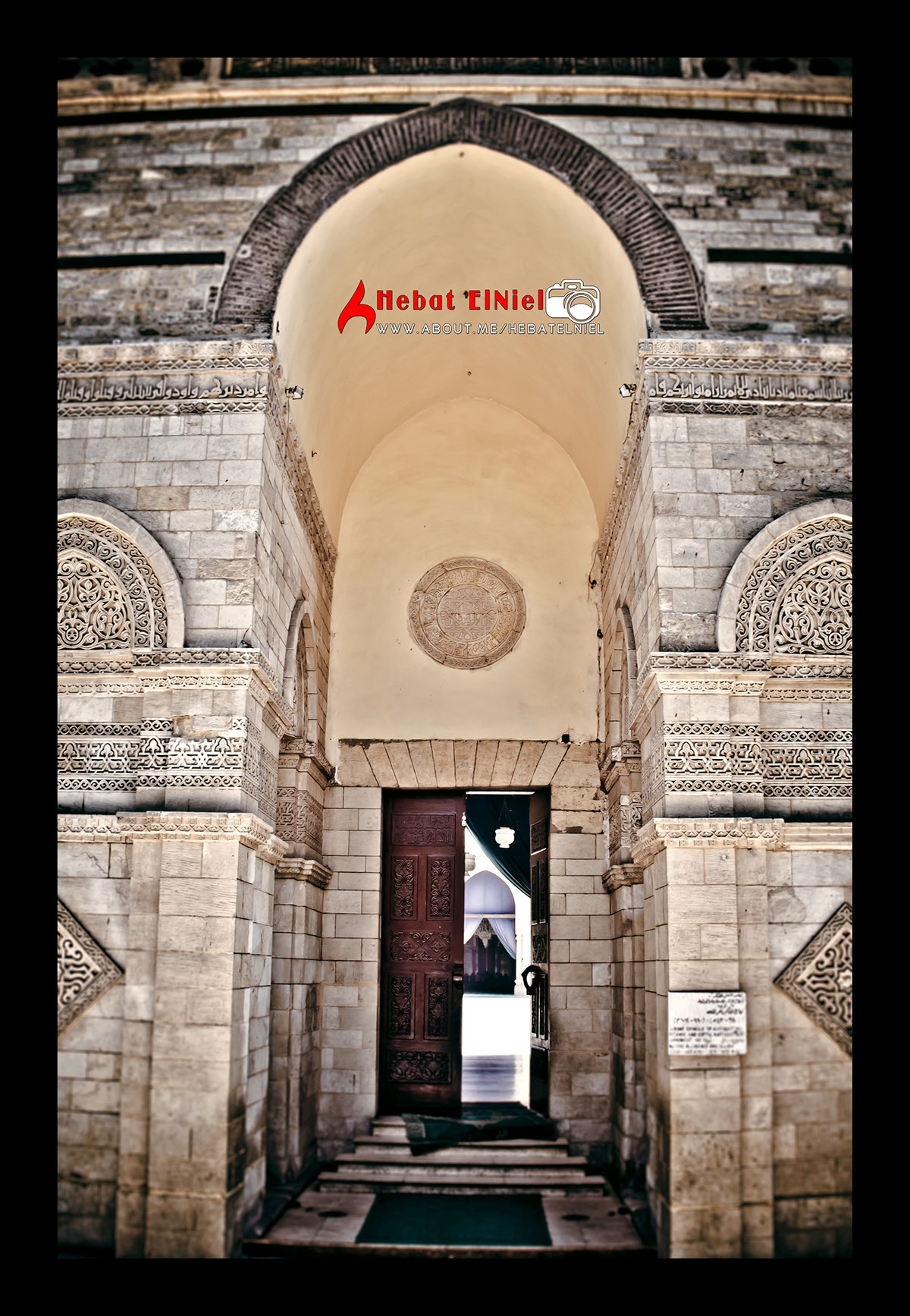 مسجد الحاكم قاهرة المعز العمارة الاسلامية