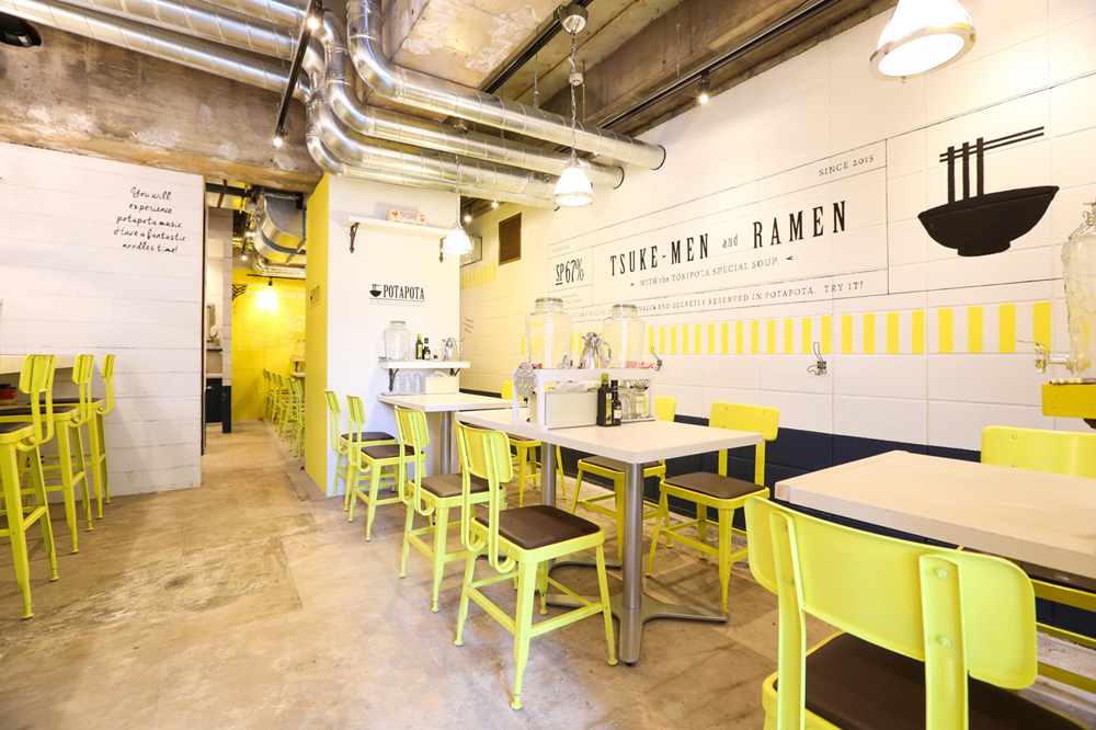 ramen shop branding  nagoya japan graphic design  Web Design  visual identity