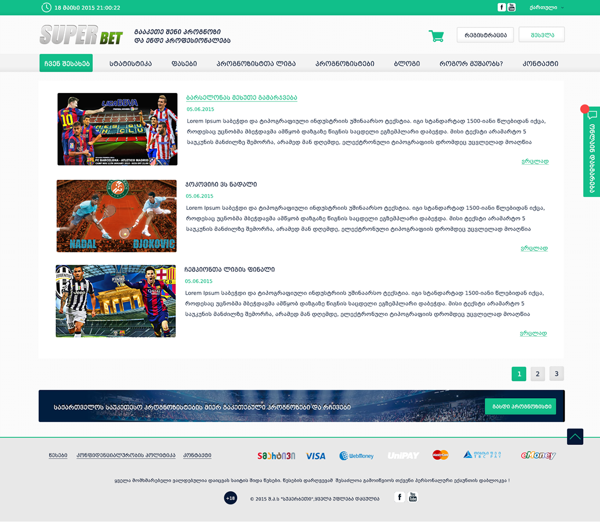 Superbet App Download Ios Superbet App Download Ios