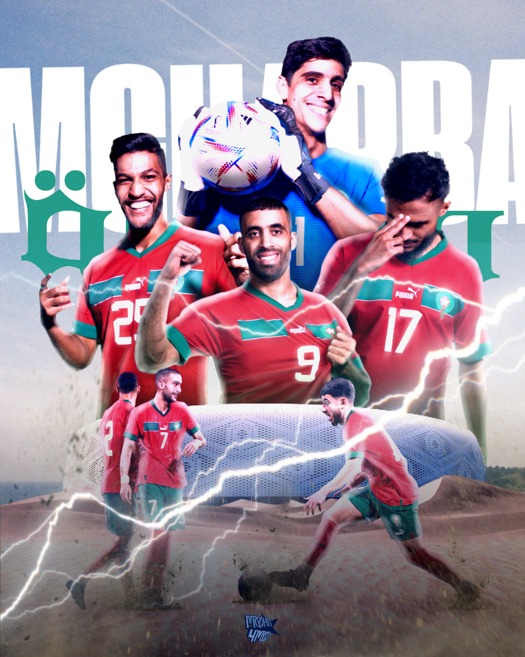 soccer football Sports Design futebol flyer designer Morocc Maroc Futbol sports