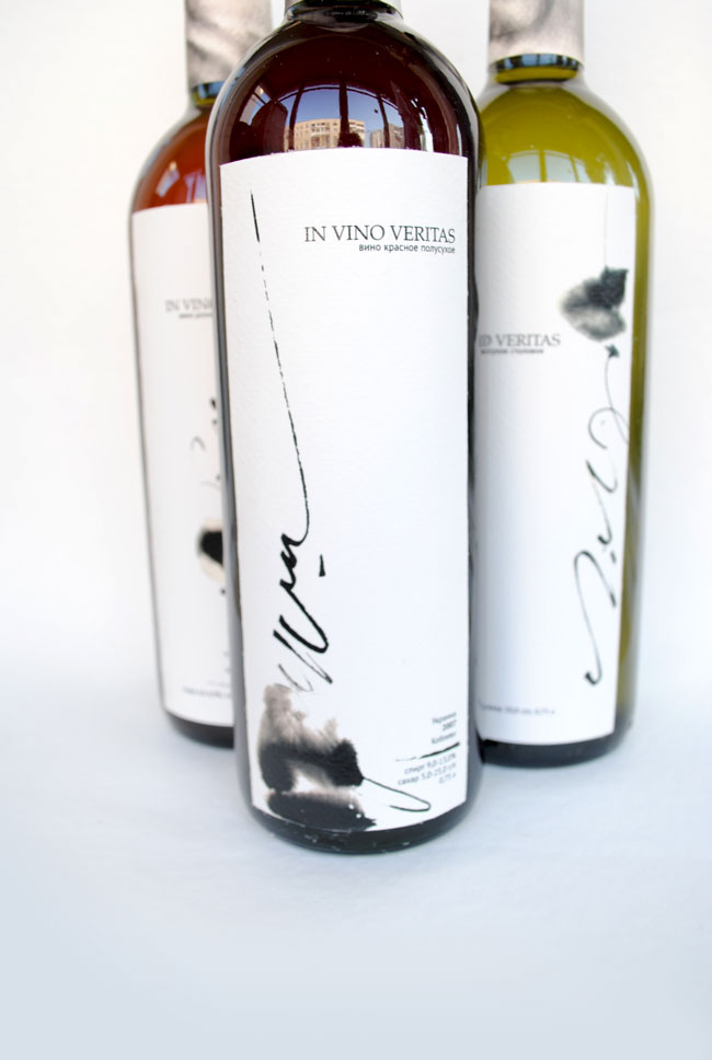 ink water wine package package creative