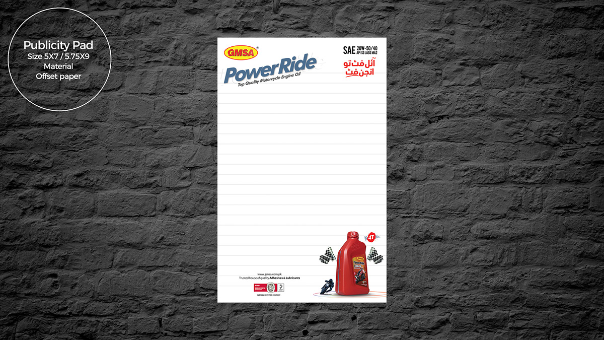 oil lubricant GMSA power ride motorcycle 4T