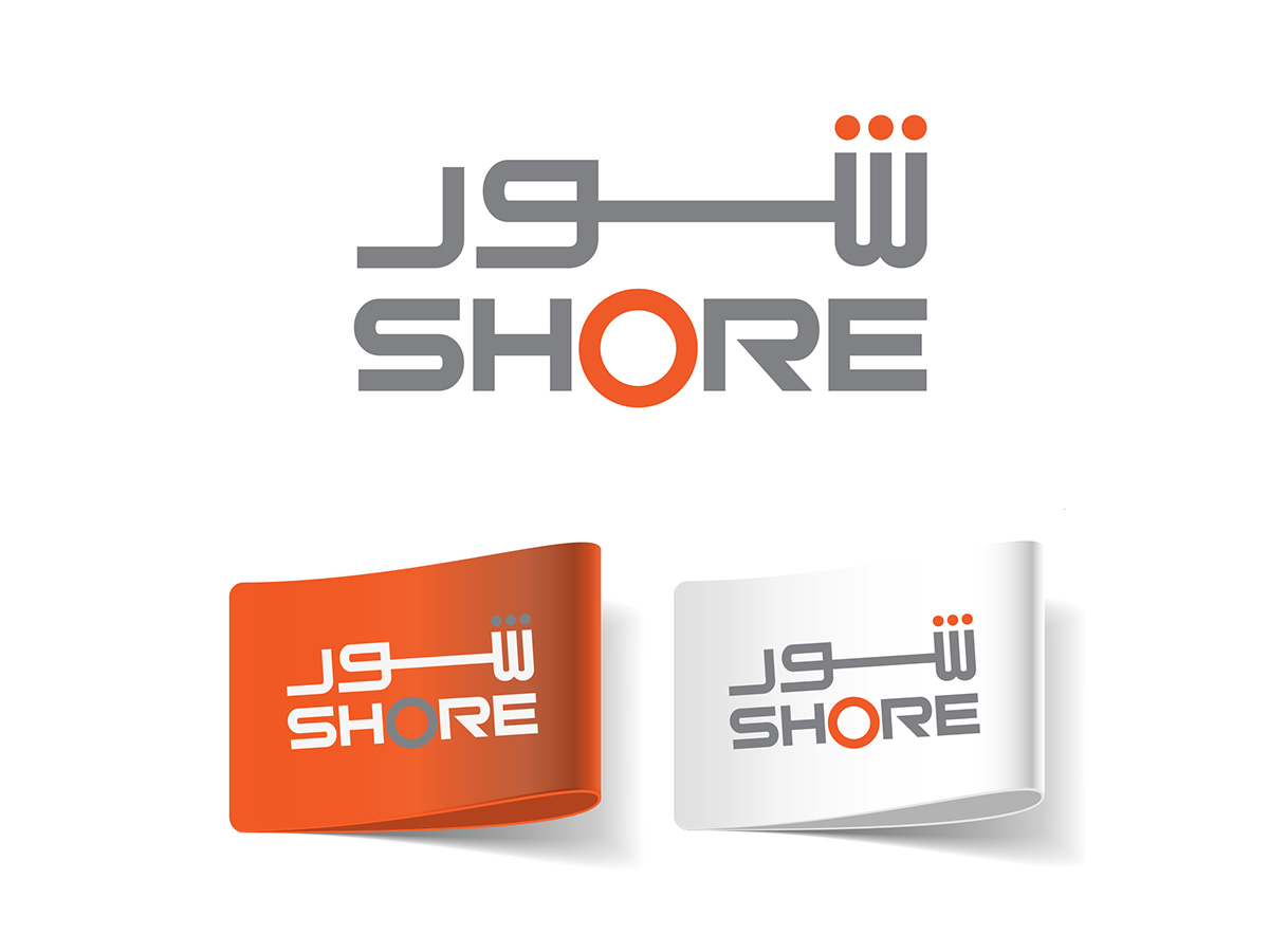 logo brand color creative art graphics arabic Saudi Arabia top flat