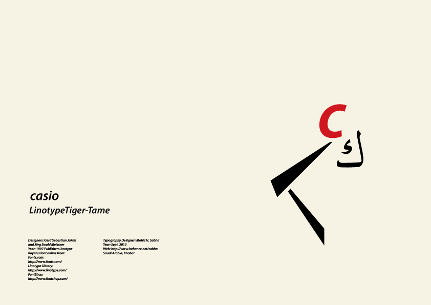 typo type face typography. fonts arabic english black yellow new typo graphic logos