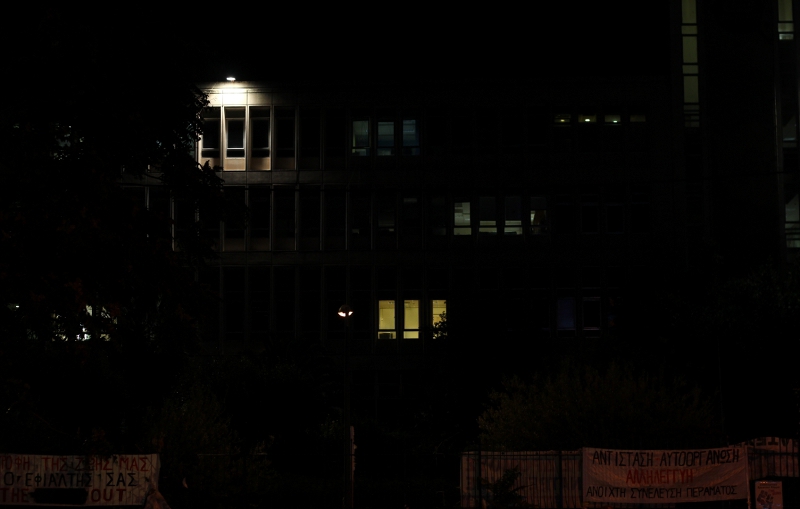 night reflection greek public broadcaster ert hellenic broadcasting corporation city lights