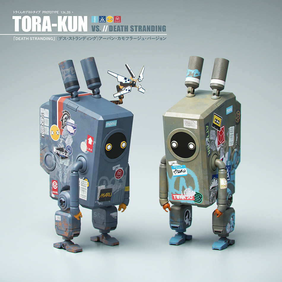robot is lost Tora Kun vs. Death Stranding robot Art Toy concept urban camo mecha
