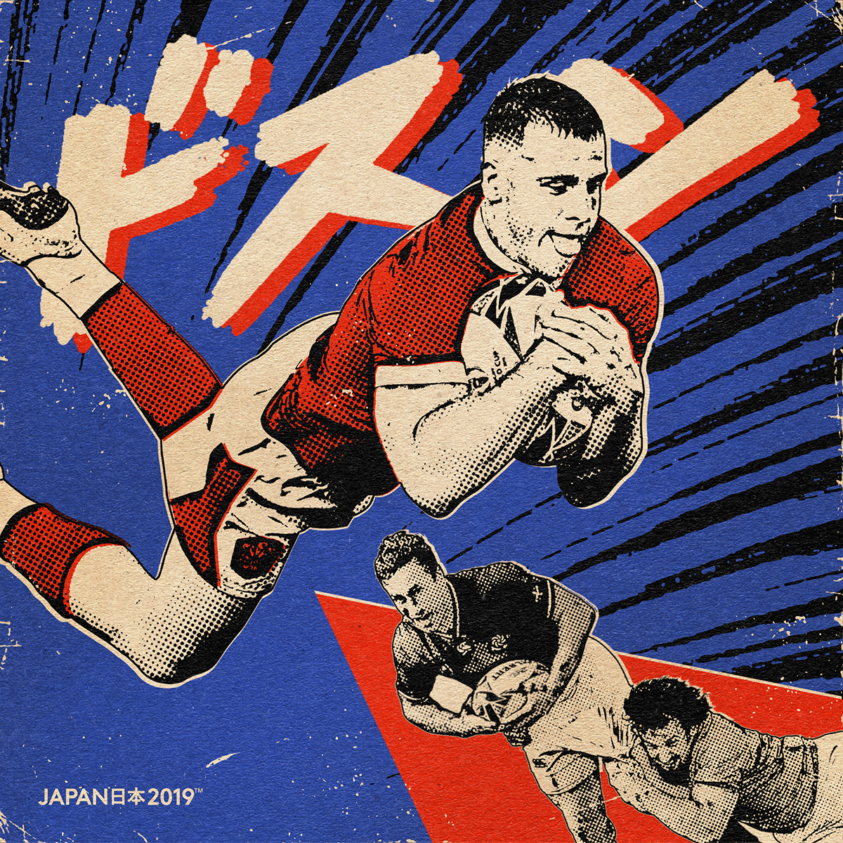 paiheme paiheme studio RWC Rugby manga vintage comics Japan 2019 japanese art Retro