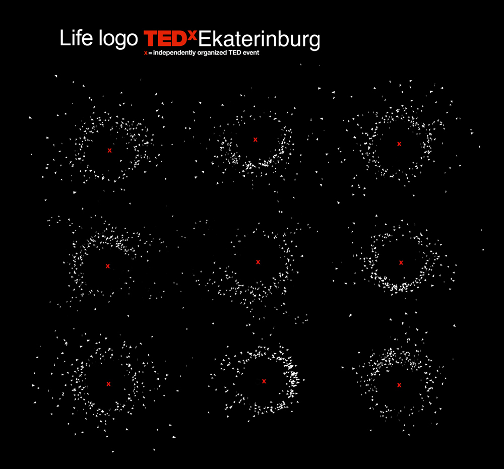 TEDx  ted  ekaterinburg  streetart inspire