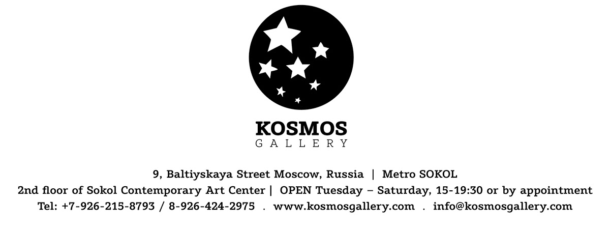 art kosmos gallery Moscow