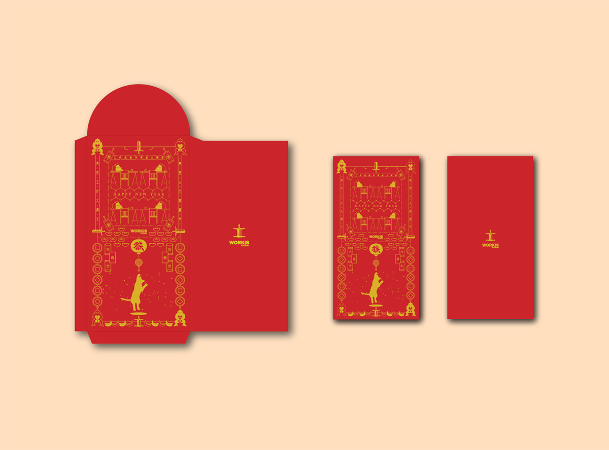 #red envelope #envelope #Chinese #chinese new year #CNY #graphic #visual #tradition