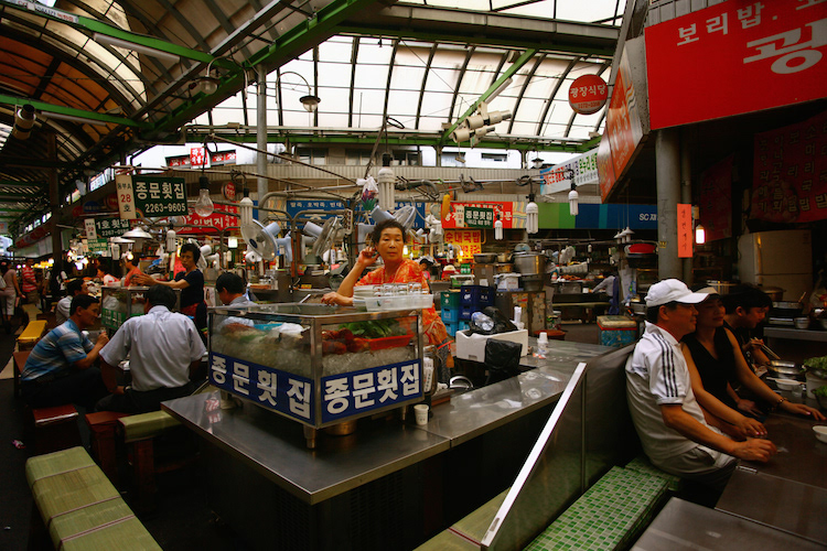 corea Korea South Corea seoul luis arrivillaga Luis Arrivillaga dumpling