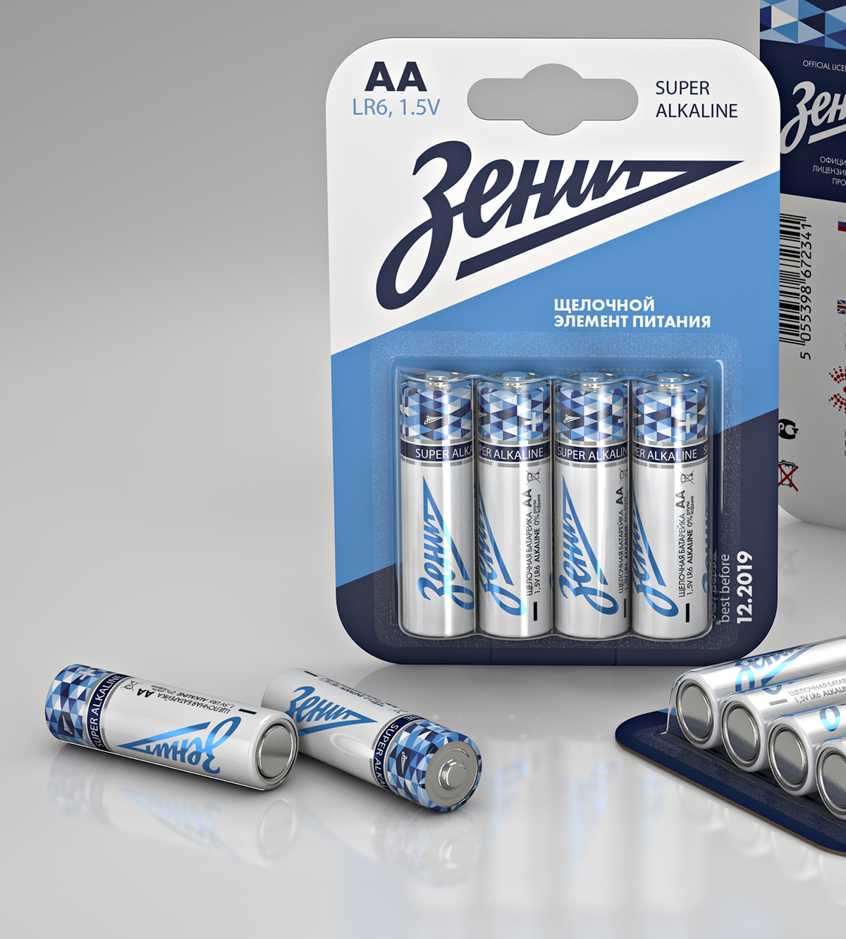 Packaging design of Zenit Batteries by Vladimir Shmoylov