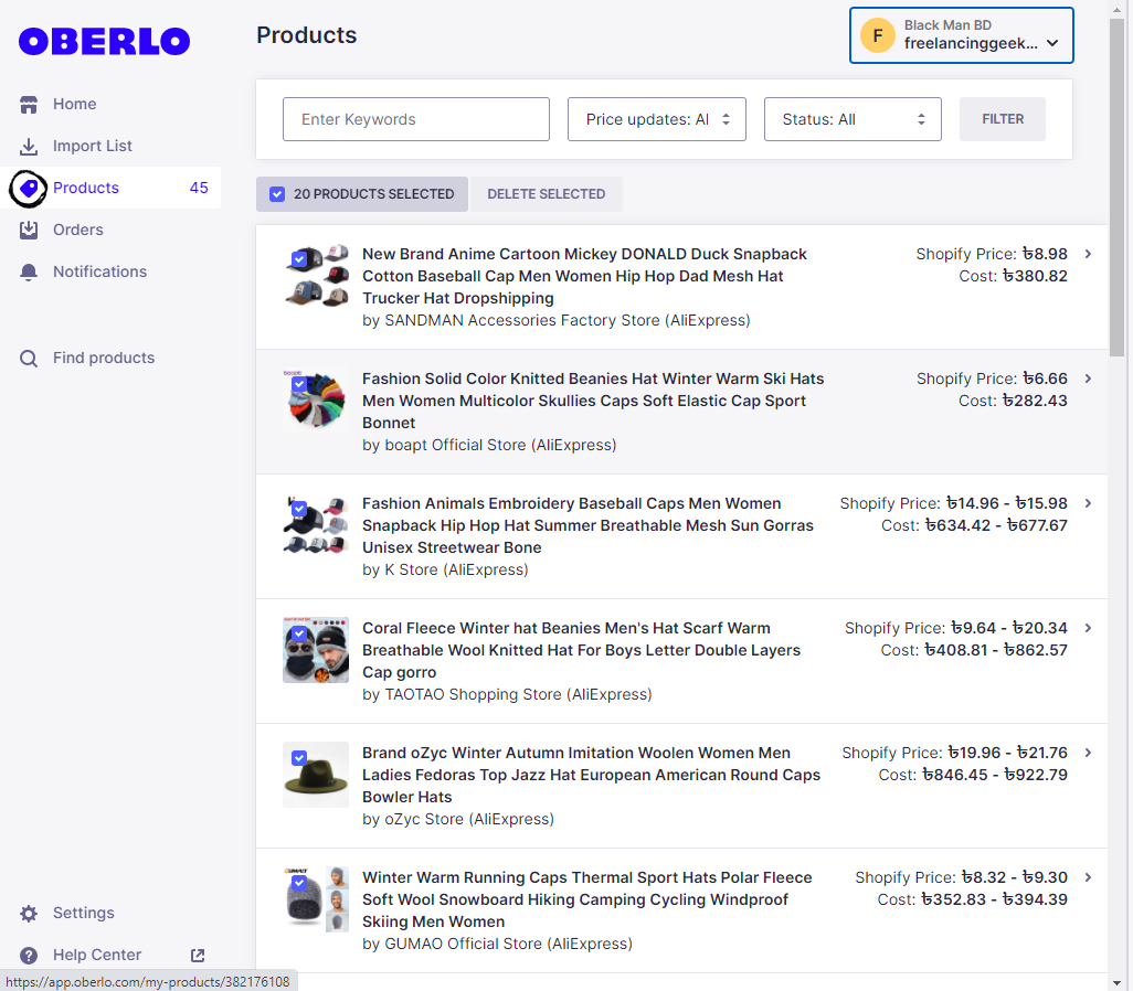 oberlo-product-listing