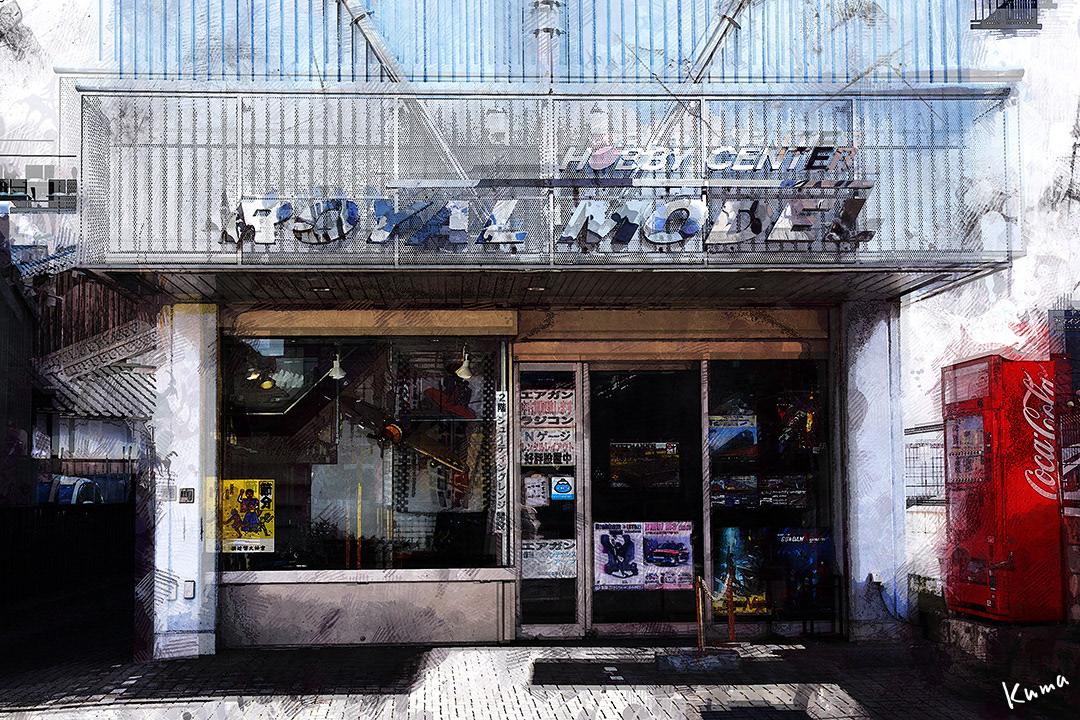 japan Yamanashi Prefecture  Kofu City stores Shops photos photo art ILLUSTRATION 