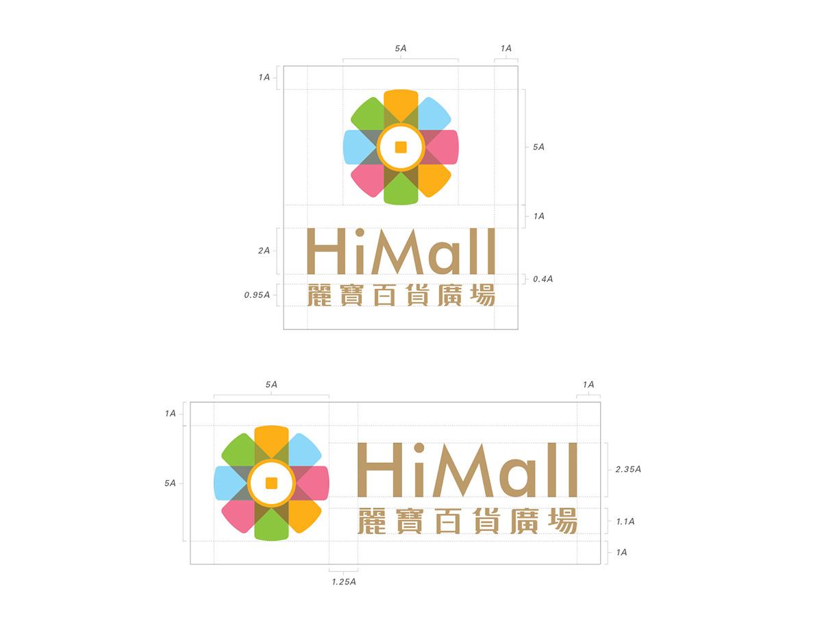 HiMall department brand environment CIS graphic logo Shopping