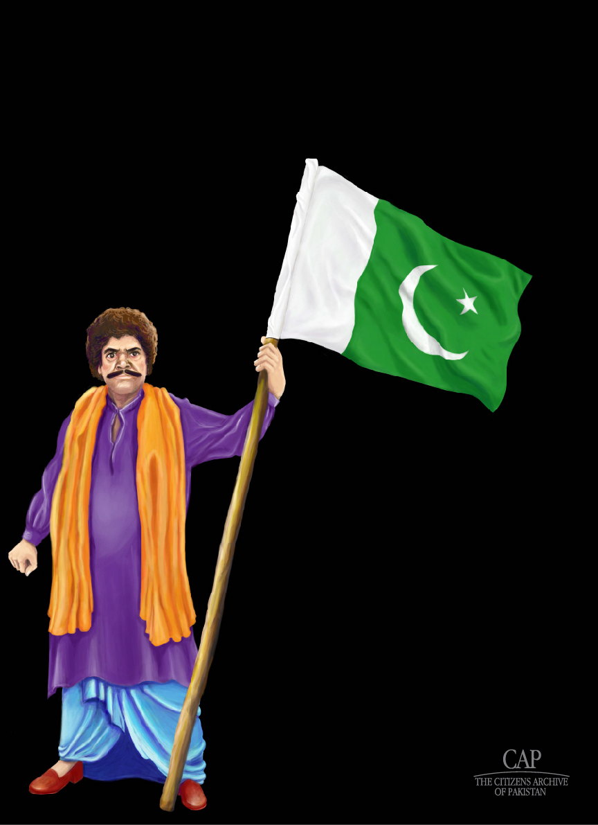 Sultan Rahi independence day 14th August Pakistan AYESHA Maula Jutt cap lollywood movie Maula flag patriot patriotism Tarì