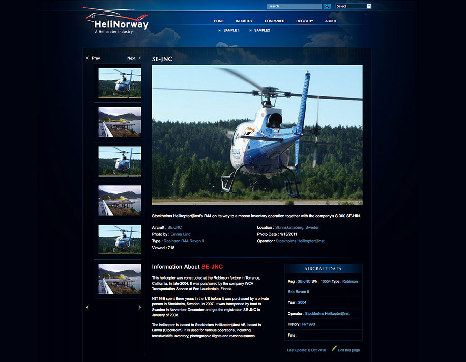 Web graphic helicopter dark