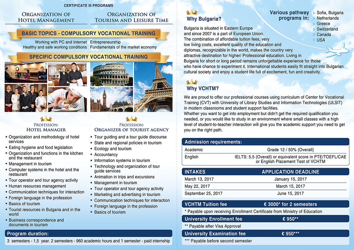 brochure college hotel tourism school management