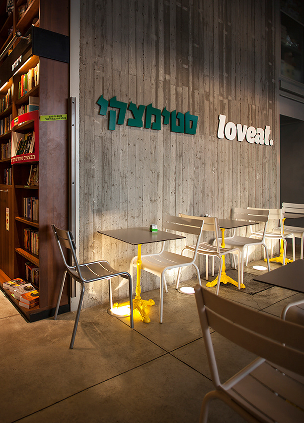 furniture  loveat  cafe  Contract