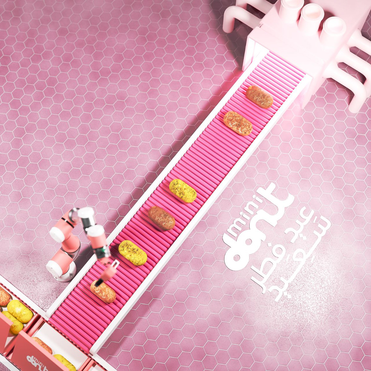 ads Advertising  designer Eid eid mubarak graphics islamic muslim ramadan Social media post
