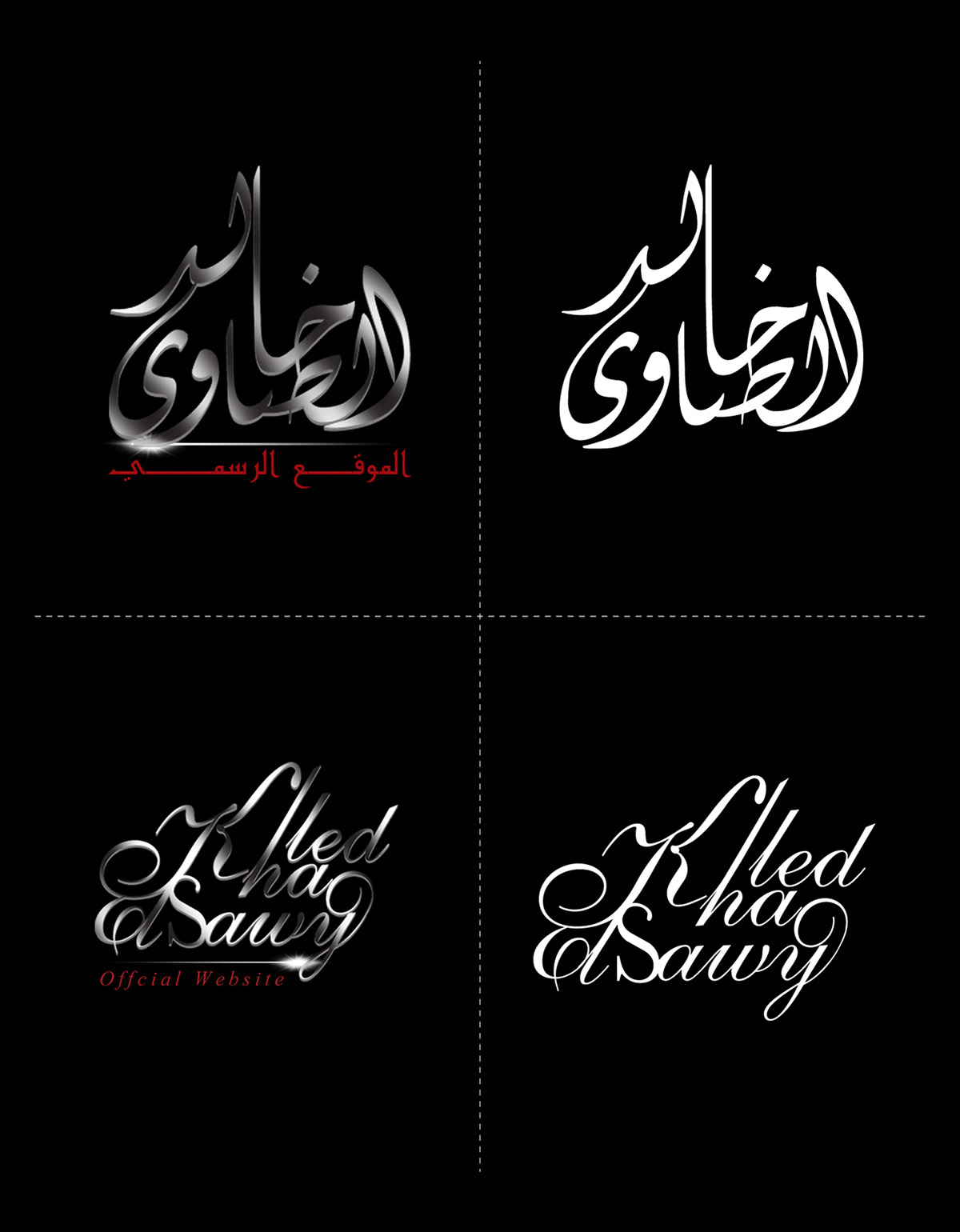 khaled Elsawy logo Webdesign