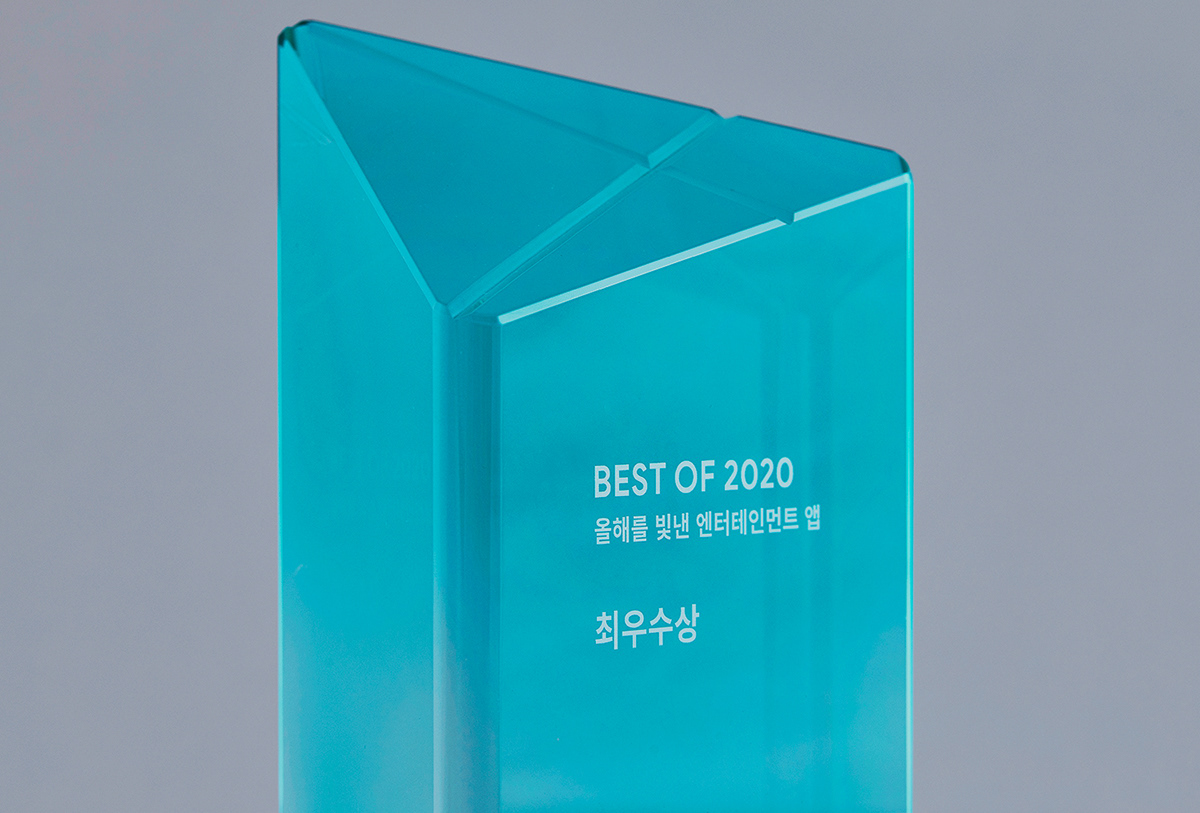 Awards sculpture trophy award Best of google Google Play Google Design material