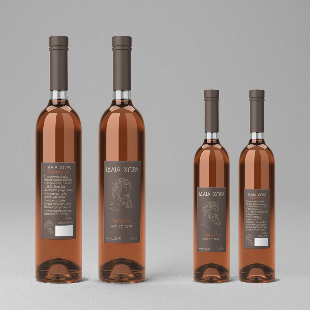 graphic design Packaging rakomelo ILLUSTRATION  zeus Crete product alcohol drink