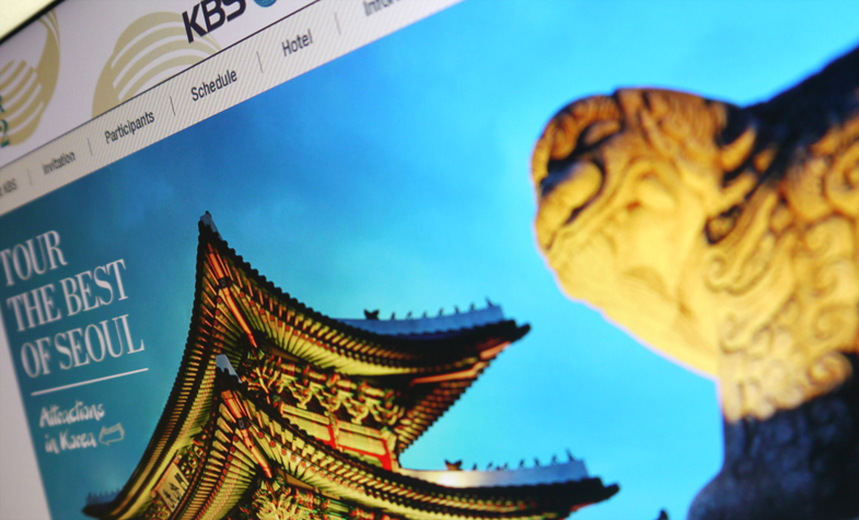 UI ux corporate kbs Web graphic Layout broadcasting South Korea korean