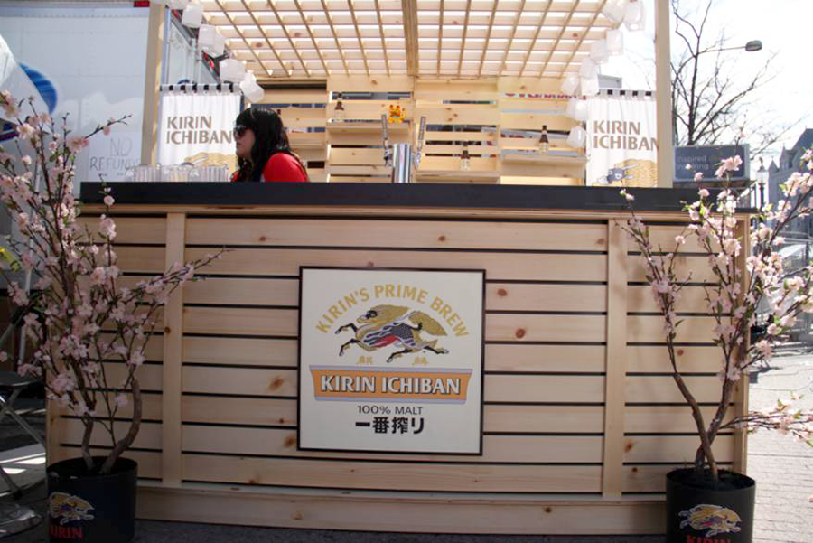 Adobe Portfolio beer Japanese Beer kirin ichiban all terrain Ramen House ramen Beer Sameling exhibit Kirin