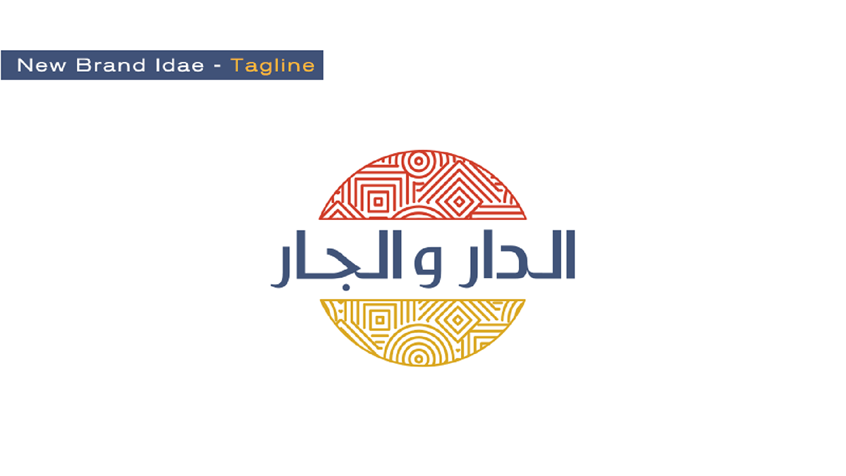 Roshn Saudi KSA real estate Advertising  awareness campaign graphic design  branding  lifestyle
