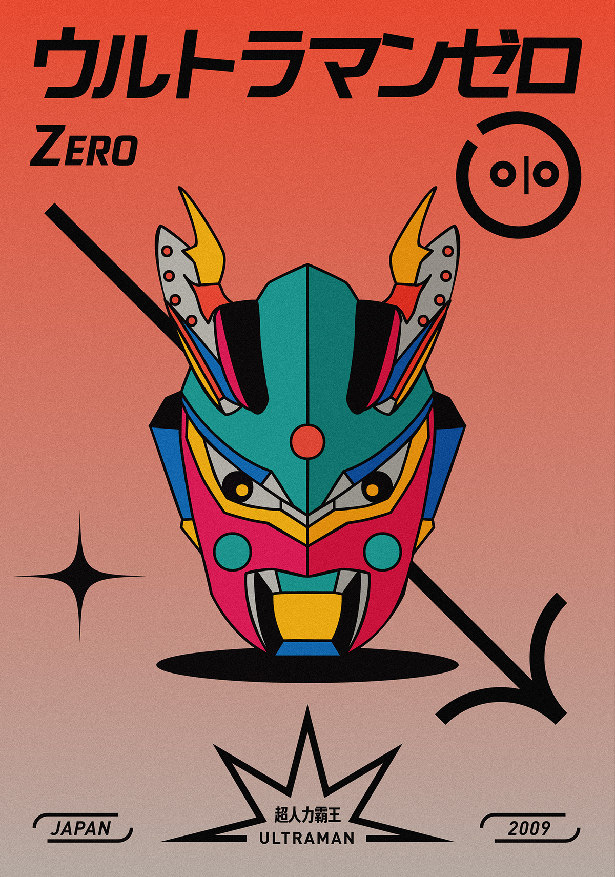 cartoon Character design  graphic design  ILLUSTRATION  poster Procreate type typography   Ultraman vector