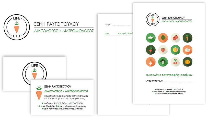 branding  UI nutrition Responsive logo business card leaflet