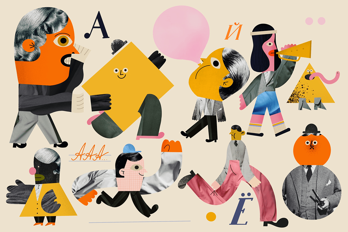 Character design  collage Digital Drawing editorial Editorial Illustration ILLUSTRATION  Simple shapes words