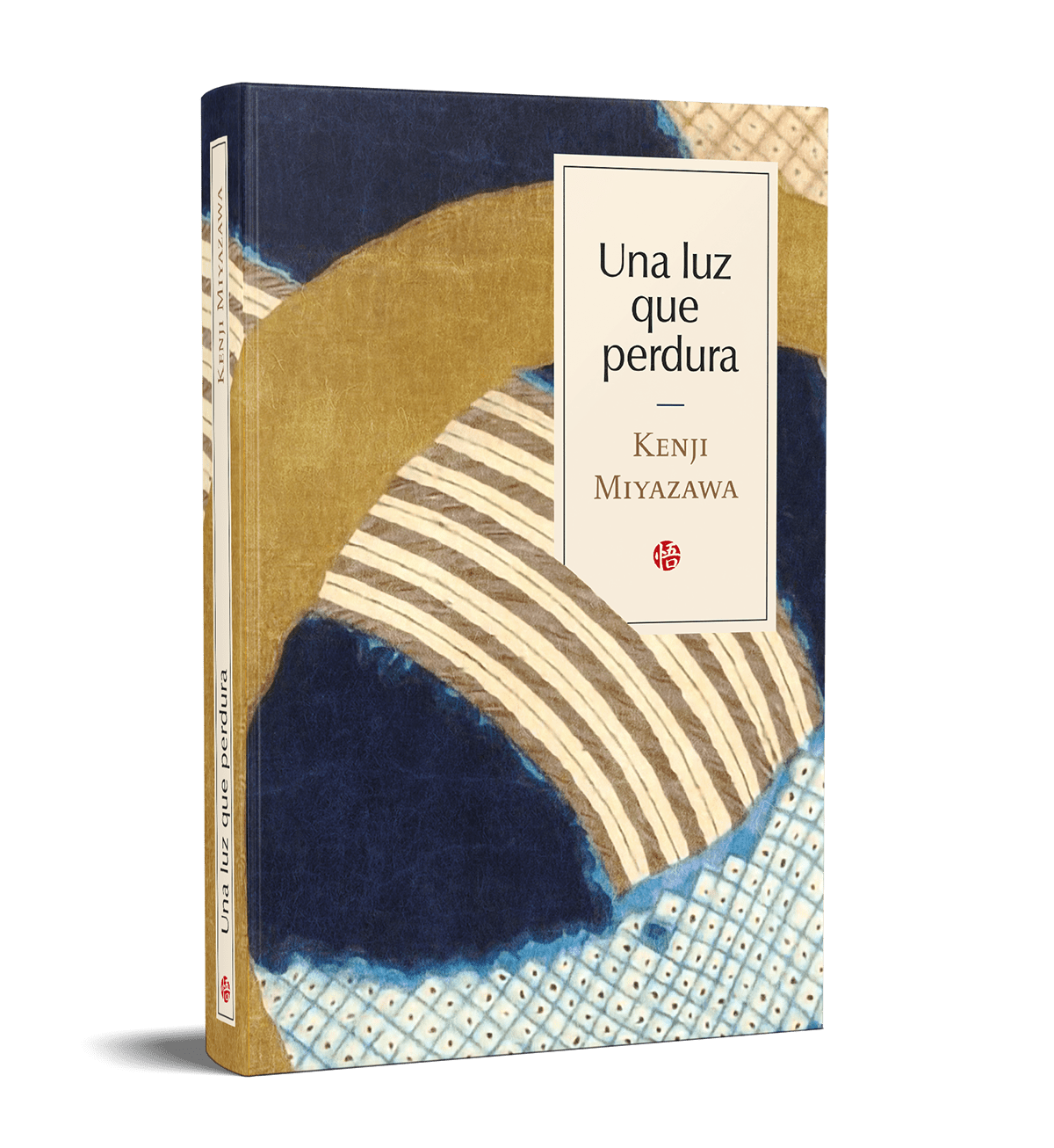 Kenji Miyazawa book cover japan Poetry 