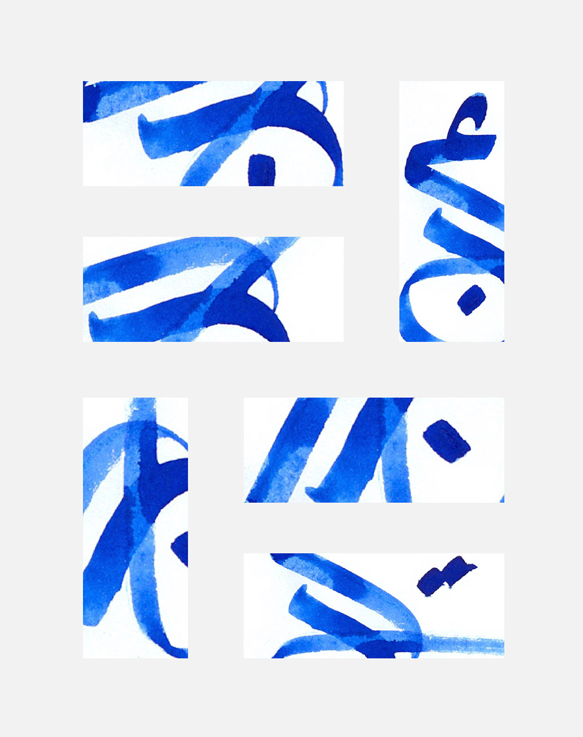 craft distinguish eyes arabic designers arabic calligraphy peter paper art inkdrop