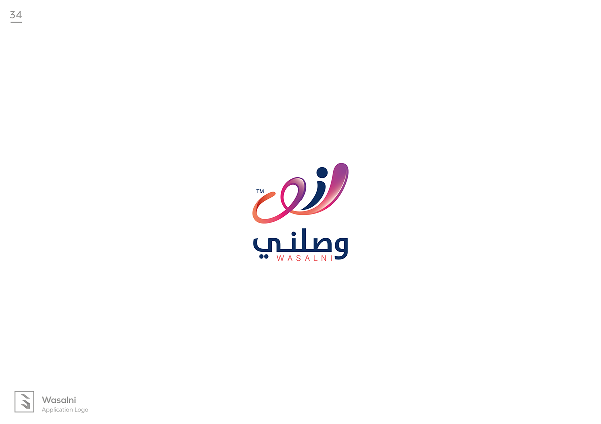 logo logofolio brand branding 