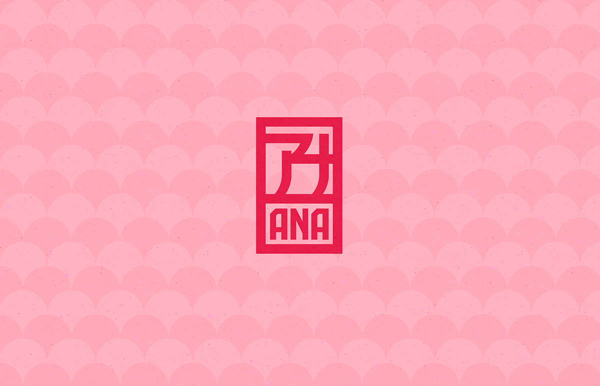 branding  visual identity Logo Design visual design Logotype Brand Design japan typography   Katakana
