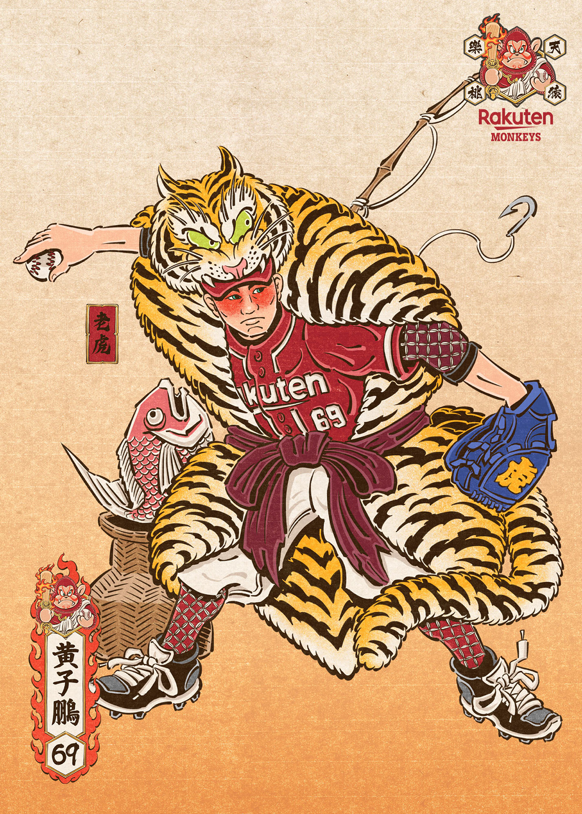artwork baseball digital illustration Drawing  ILLUSTRATION  painting   samurai ukiyoe 日本 浮世絵