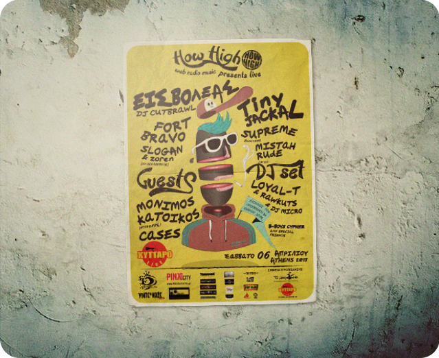 hiphop poster  design  ilias anna kontonikolas ik3 annicont concert