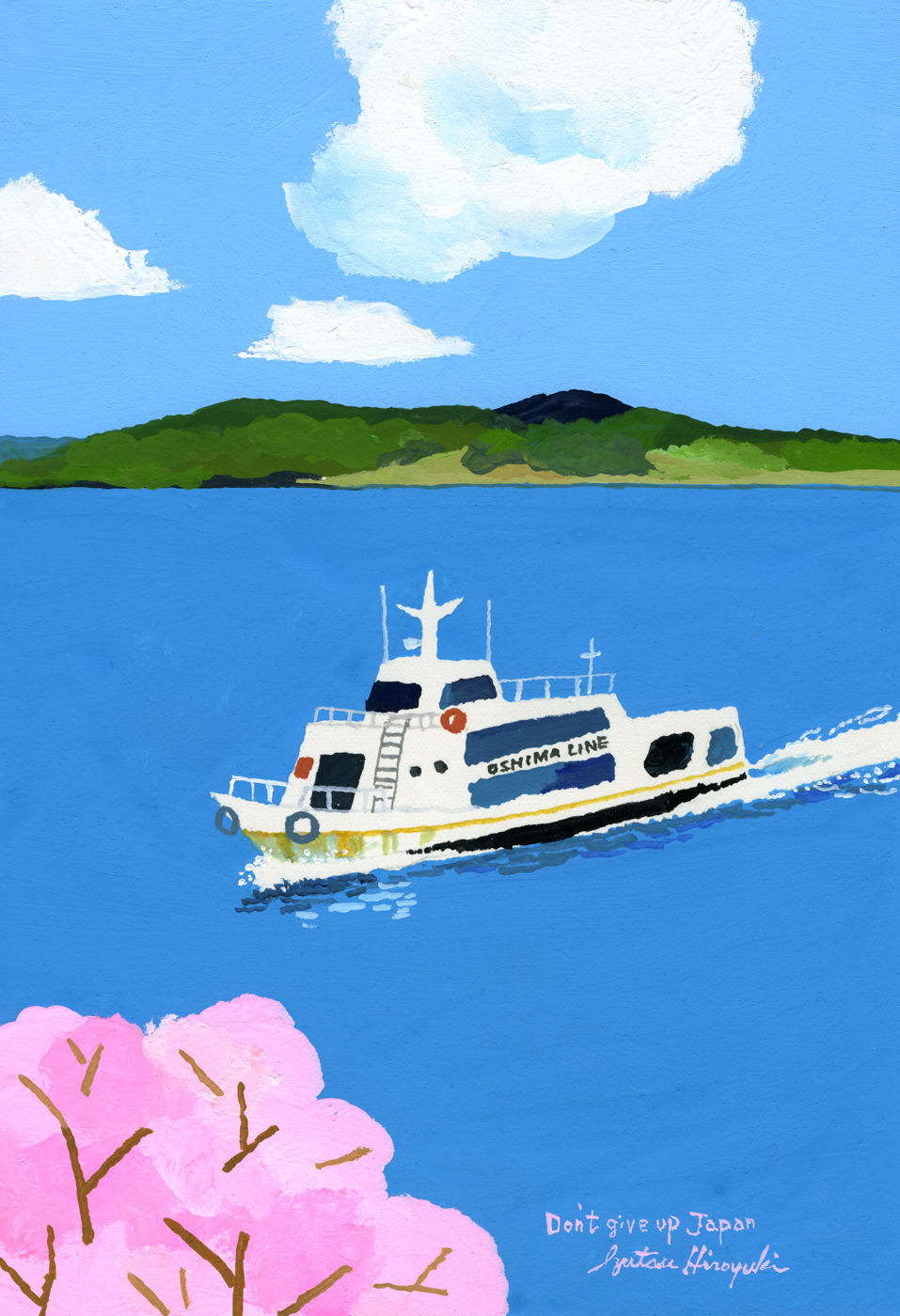 cherry Cherry blossoms lake sea Landscape ship BORT editorial gouache fukusima Miyagi iwate