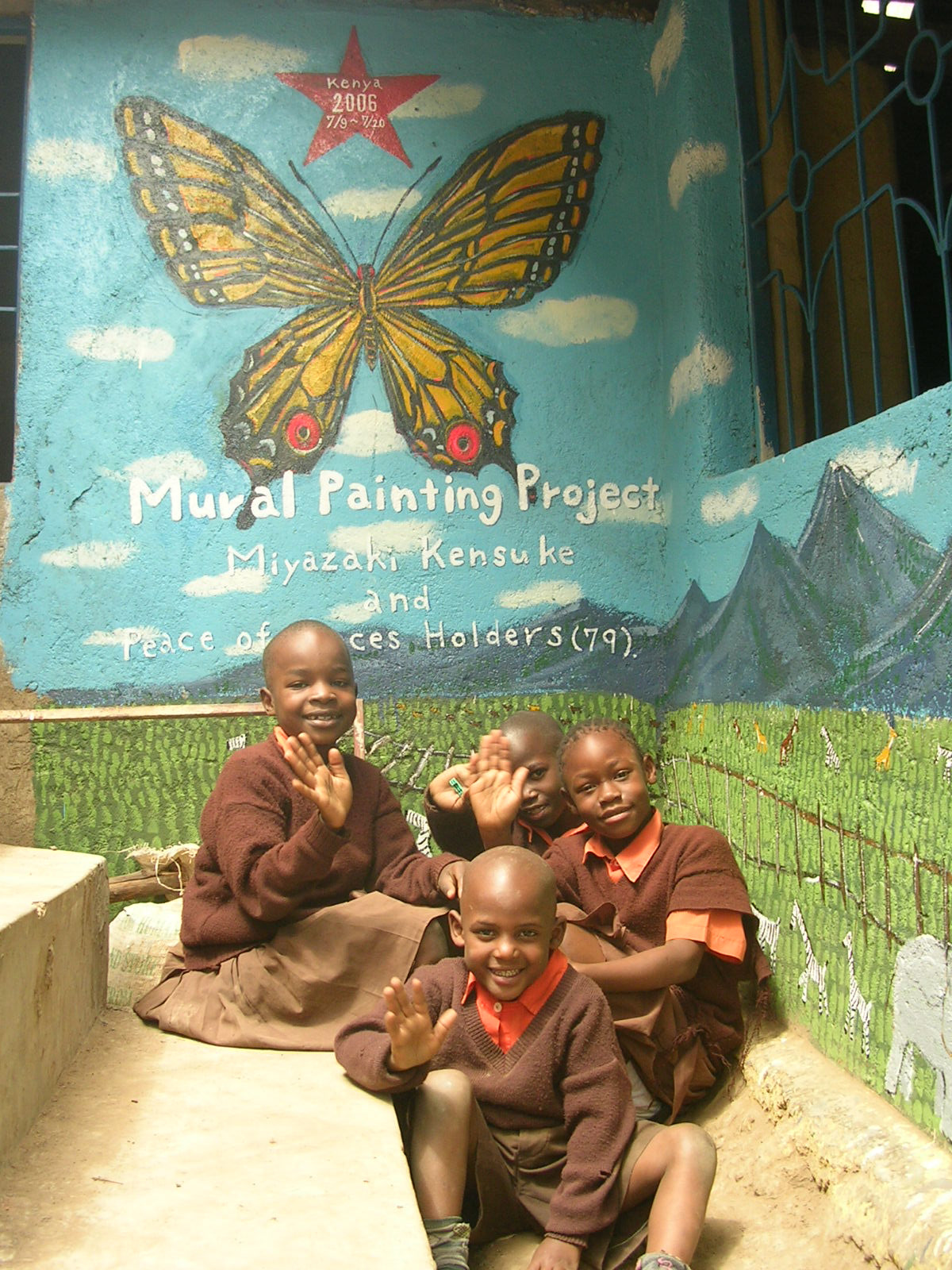 Kenya Mural