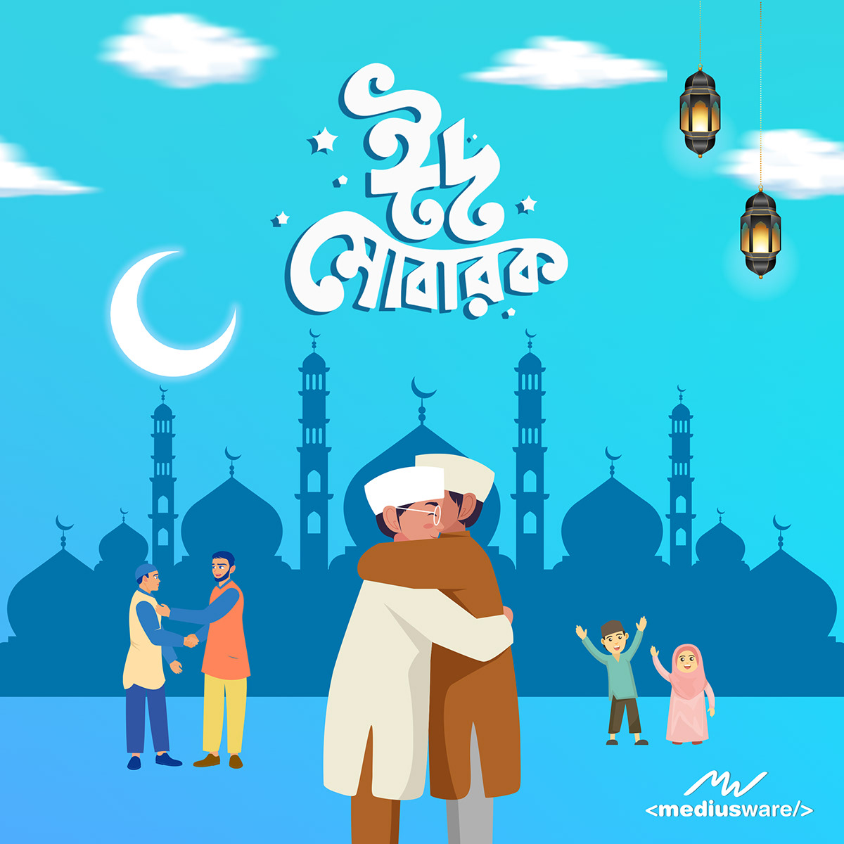 Eid al-Fitr Mubarak Eid ramadan islamic muslim motion graphics  animation  motion design Video Editing