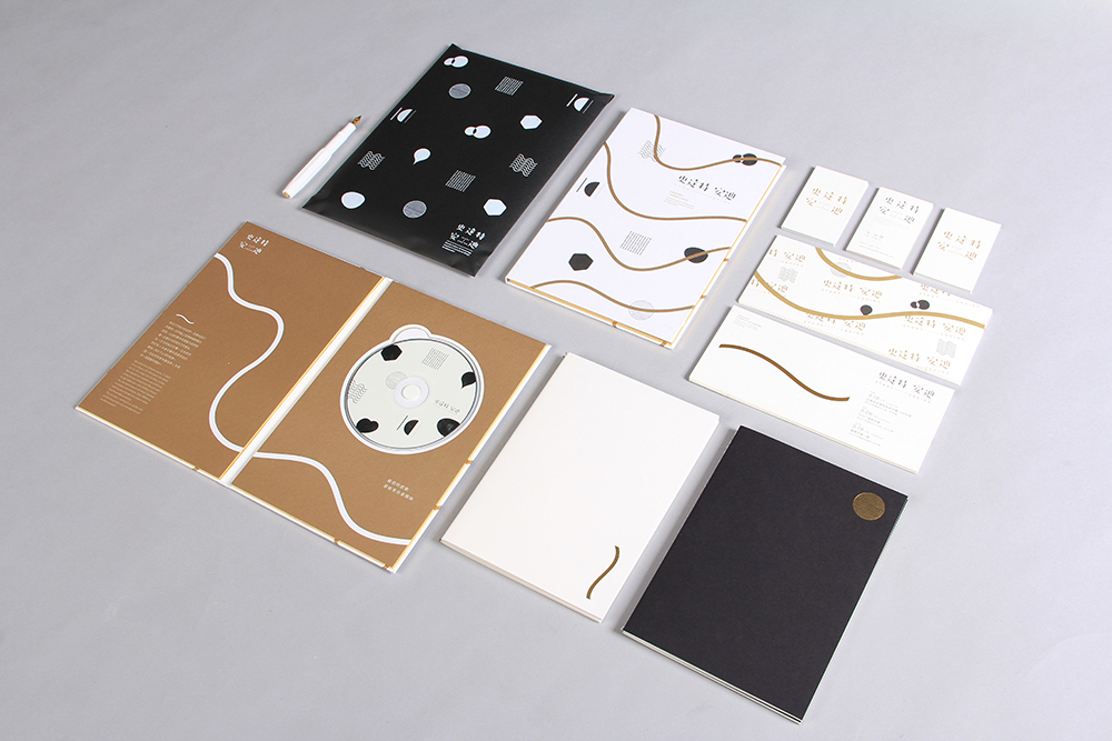 Exhibition  poster package namecard notebook