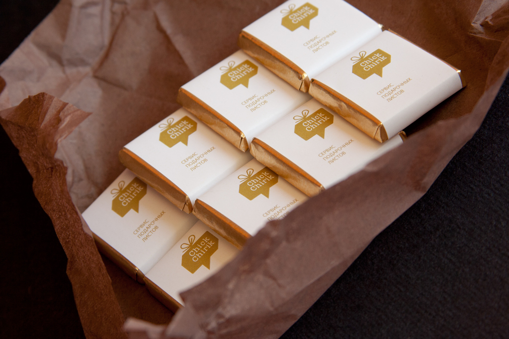 ChickChirik gifts Hyatt Regency Kiev box Chokolate anabolic wishlist чёрный шоколад