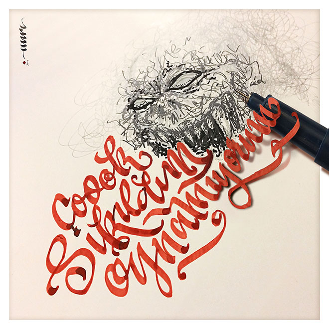 Kaligrafi design creative lettering paint colors pens tipografi