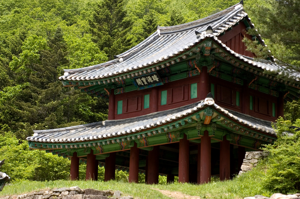 Korea royal history Odaesan culture